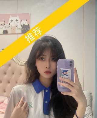 广州在校大学生兼职-安安（热）